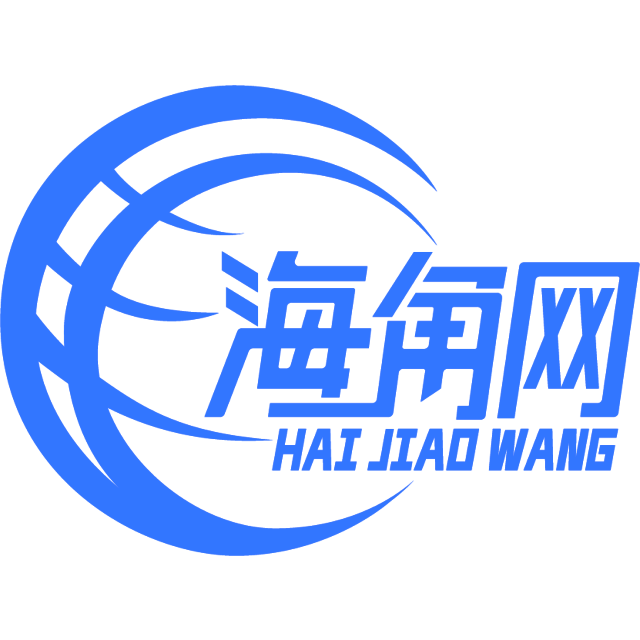 欣慰的电源